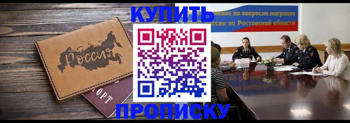 форма 3 в Тейково
